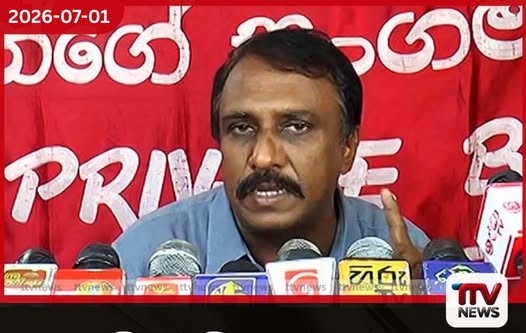 ඩීසල් මිල අඩු කරලා ආණ්ඩුව බස් හිමියන්ට වංචාවක් කළා