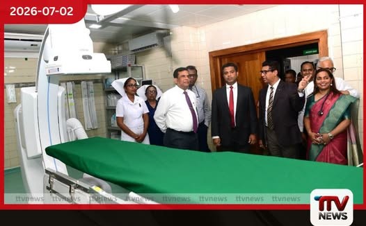 ජාතික රෝහලට නවීනතම කැත් රසායනාගාර ඒකක දෙකක් සහ නවීකරණය කළ හෘද රෝග සායනයක්