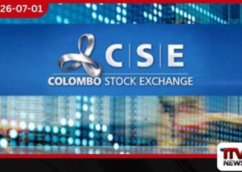 ප්රමාද වූ කොටස් වෙළෙඳපොළ ගනුදෙනු පෙ.ව. 10.30ට ඇරඹේ!