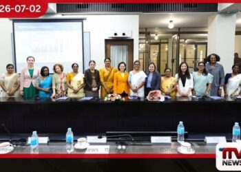 ශ්‍රී ලංකාවේ සේවය කරන කාන්තා තානාපතිවරියන් සහ මන්ත්‍රීවරියන්ගේ සංසදය අතර විශේෂ සාකච්ඡාවක්