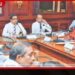Temple City ව්‍යාපෘතිය  කඩිනම් කිරීමට  අවධානය