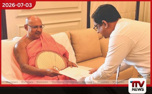 ඉයර්ෆෝන් පැළඳ පාරේ ගියොත් නඩු