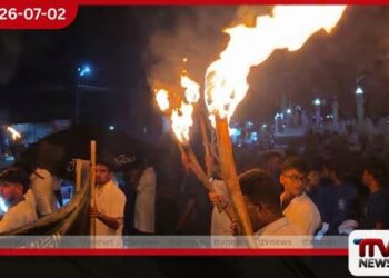 නිදහස් අධ්‍යාපනය සහ සෞඛ්‍ය රැක ගැනීමට කරාපිටිය වෛද්‍ය ශිෂ්‍යයයෝ වීදි බසීති!