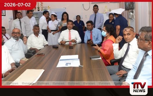 හෝමාගම මූලික රෝහලේ හදිසි ප්රතිකාර ඒකකය ඩිජිටල්කරණය ඇරඹේ