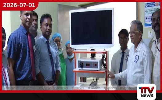 කල්මුණේ උතුර රෝහලේ විකලාංග ශල්යාගාරයට රු. මිලියන 68ක නවීන රෝග නිශ්චය යන්ත්රයක්