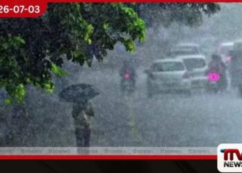 දිවයිනේ ප්රදේශ කිහිපයකට වැසි සහ තද සුළං