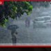 දිවයිනේ  ප්‍රදේශ කිහිපයකට  වැසි සහ තද සුළං