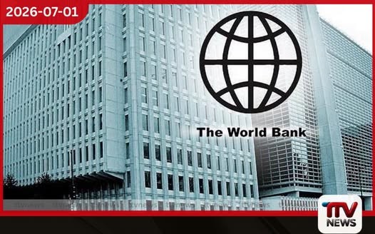 ලෝක බැංකුවේ නවතම වර්ගීකරණයෙන් ශ්රී ලංකාව නැවතත් ඉහළ මැදි ආදායම් රටවල් අතරට