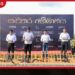 කළුතර නගරයේ නේවාසික කලාව වෙනස් කරන Prime Lands Kaloora නිවාස ව්‍යාපෘතියේ වැඩ ඇරඹෙයි