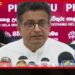 සලේගේ උපාංගවල මුරපද දෙන එක ජාතික ආරක්ෂාවට තර්ජනයක්…
