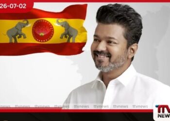 විජේගේ රජය පෙරළන්න ගිය  රහසිගත කුමන්ත්‍රණය හෙළිවෙයි  මන්ත්‍රීවරයෙකුට  මිලියන 350ක අල්ලසක්!