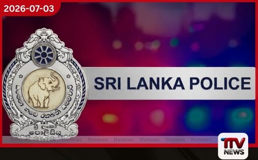කහවත්ත මිහිඳු මහා පෙරහර හේතුවෙන් රත්නපුර – ඇඹිලිපිටිය ප්රධාන මාර්ගයේ රථවාහන ගමනාගමනය සීමා කෙරේ