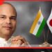 ඇමෙරිකාවේ ඉන්දු-පැසිෆික් උපායමාර්ගය වෙනස්වීම තුළ ඉන්දු ජපන් නව දැක්මේ අවශ්යතාවය මිලින්ද මොරගොඩ විග්රහ කරයි
