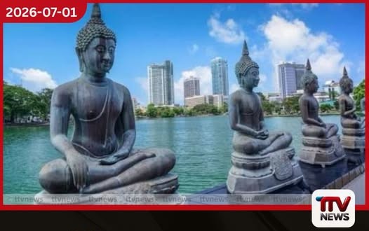 බේරේ වැව අවට පන්සල් නගරය ව්යාපෘතිය කඩිනම් කිරීමට රජයේ තීරණය