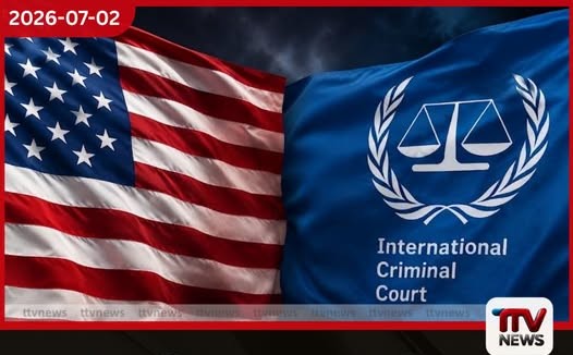 අපේ රටේ අයට දඬුවම් කරන්න ජාත්යන්තර අධිකරණයට අයිතියක් නැහැ