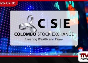 කොටස් වෙළෙඳපොළ ගනුදෙනු යළි අරඹයි…