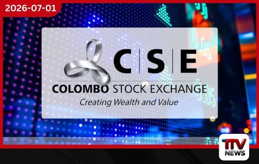 කොටස් වෙළෙඳපොළ ගනුදෙනු යළි අරඹයි…