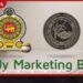 වී මිලදී ගැනීමේ ප්රමාදය හේතුවෙන් ගොවීන් දැඩි අපහසුතාවක ගබඩා පහසුකම් නොමැතිකමෙන් අස්වැන්න විකිණීමට බාධාවක්