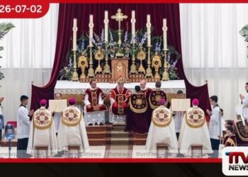 පාප් වහන්සේගේ නියෝග කඩ කළ කතෝලික කණ්ඩායමකට වතිකානුවෙන් තහනමක්!