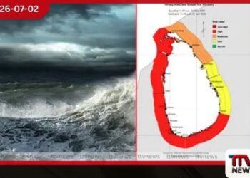 ජූනි 2 සහ 3 දිනවල අවදානම් තත්ත්වයක්!