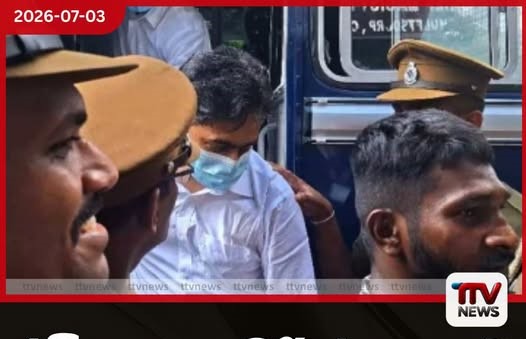 රඛිත සහ චරිත් ඇතුළු සැකකරුවන්ගේ නඩුව පස්වරු 2ට යළි කැඳවයි