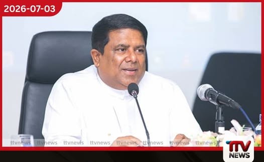 දුර්වල අධිකරණ පද්ධතියක් පැවතීමෙන් රටක් ඉතා කෙටි කලකින් විනාශ විය හැකියි