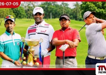 ශ්රී ලංකාව නැවතත් ගොල්ෆ් ක්රීඩාවේ ස්වර්ණමය යුගයට…