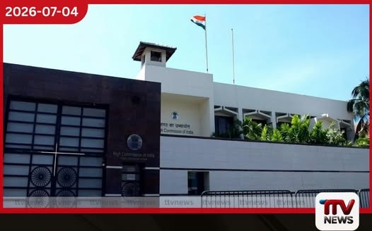 ශ්රී ලංකාවේ ඉන්දීය වීසා සහ විදේශ ගමන් බලපත්ර සේවා ජූලි 07 සිට නව ආයතනයකට පැවරෙයි