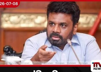 අස්වැසුම ගැන ජනපතිගෙන් තීරණයක්..