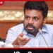 අස්වැසුම ගැන ජනපතිගෙන් තීරණයක්..