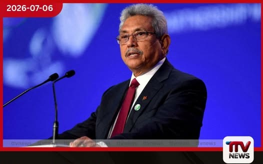 හිටපු ජනාධිපති ගෝඨාභය රාජපක්ෂගේ රිට් පෙත්සම ශ්රේෂ්ඨාධිකරණයට යොමු කරන ලෙස නීතිපති ඉල්ලයි