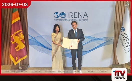 අරුෂා කුරේ IRENAහි ප්රථම ශ්රී ලංකා ස්ථිර නියෝජිතවරිය ලෙස පත් වෙයි