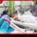 මෙරට ඩෙංගු රෝගීන් සංඛ්යාව 57,000 ඉක්මවයි ගත වූ පැය 24 තුළ රෝගීන් 1,253ක්