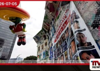 ලෝක කුසලාන පාපන්දු උණුසුම අතරතුර මෙක්සිකෝව දැවෙන දේශීය ප්රශ්න රැසකට මුහුණ දෙයි