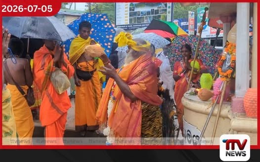 දිනකට කිලෝමීටර් 50ක් පයින්ම!