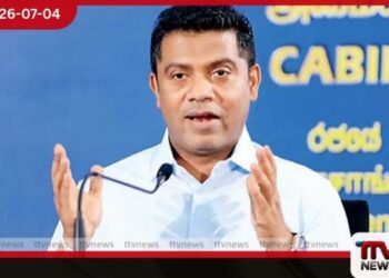 සෞඛ්ය සේවාවේ පුරප්පාඩු පිරවීම සඳහා තවත් 2,650 දෙනෙකුට ඉදිරි දිනවලදී පත්වීම් ලබා දෙනවා