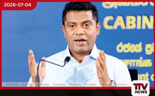 සෞඛ්ය සේවාවේ පුරප්පාඩු පිරවීම සඳහා තවත් 2,650 දෙනෙකුට ඉදිරි දිනවලදී පත්වීම් ලබා දෙනවා