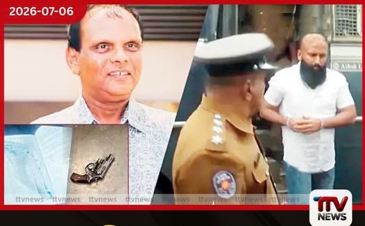 ගම්පහ ඔස්මන්ගේ බැංකු ගිණුම් විමර්ශනය කිරීමට කොළඹ අපරාධ කොට්ඨාශයට නියෝග