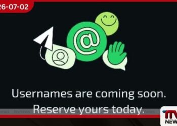 WhatsApp  පරිශීලක නාම නිසා  රහස්‍යතාවට තර්ජනයක් වේද?