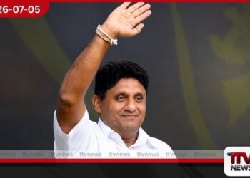 ප්රජාතන්ත්රවාදය රකින්න සිවිල් සමාජය එක් කරන විපක්ෂයේ නව ජාතික මෙහෙයුම ලක්ෂ්මන් කදිරගාමර් ආයතනයෙන් ඇරඹෙයි