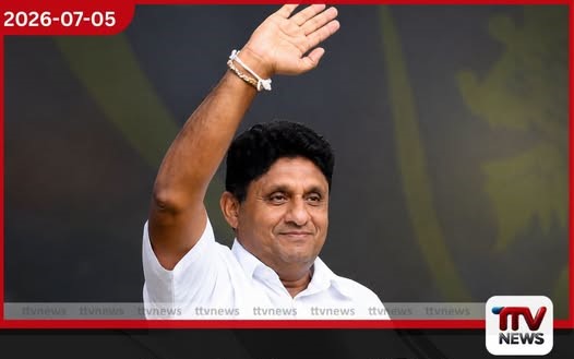 ප්රජාතන්ත්රවාදය රකින්න සිවිල් සමාජය එක් කරන විපක්ෂයේ නව ජාතික මෙහෙයුම ලක්ෂ්මන් කදිරගාමර් ආයතනයෙන් ඇරඹෙයි