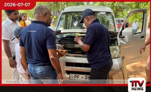 නුරාධපුර පූජා භූමියට පැමිණි බැතිමතුන් වෙනුවෙන් ශ්රී ලංකා ඉන්ෂුවරන්ස් Motor Plus වෙතින් නොමිලේ ආපදා රථ සේවාවක්