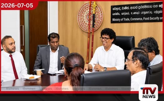 සමූපකාර ක්ෂේත්රය ඩිජිටල්කරණයට මිලියන 8ක සාමාජිකයන් සඳහා වූ ජාතික ඩිජිටල් ද්වාරය ජූලි 14දා විවෘත වෙයි