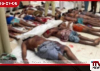 මීගමුව බන්ධනාගාර ගැටුමෙන්  මියගිය සංඛ්‍යාව  26 දක්වා ඉහළට