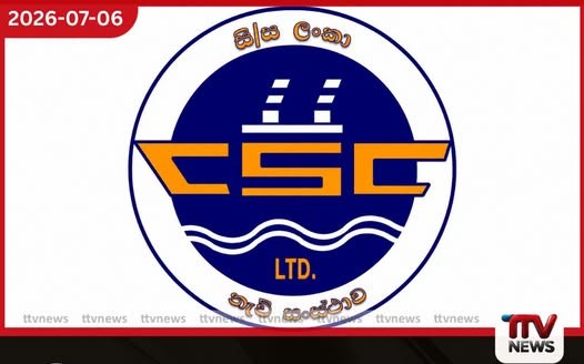 මිලියන 630ක ආයෝජනයෙන් ලාභය ලක්ෂ 4යි…