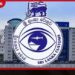 ශ්රී ලංකා රේගුවෙන් වාර්තාගත බදු ආදායමක්