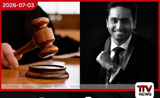 රුපියල් කෝටි ගණනක අල්ලස් ජාවාරමක් හිටපු අමාත්ය පුත්රයා ඇතුළු තිදෙනා යළි අධිකරණයට