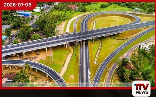 මධ්යම අධිවේගී මාර්ගයේ කඩවත – මීරිගම කොටස නැවත ආරම්භ කිරීමට චීනයෙන් ඩොලර් මිලියන 500ක අරමුදල්
