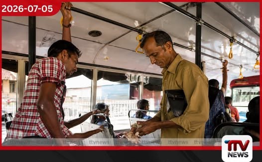 අද මධ්යම රාත්රියේ සිට ක්රියාත්මක වන බස් ගාස්තු සංශෝධනය විකෘතියක් කර්මාන්තය දැඩි අර්බුදයකට යද්දී මගී ජනතාවත් ව්යාකූලත්වයට