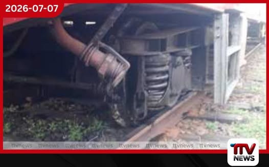 කොටුවේ හදිසි තත්ත්වයක්…
